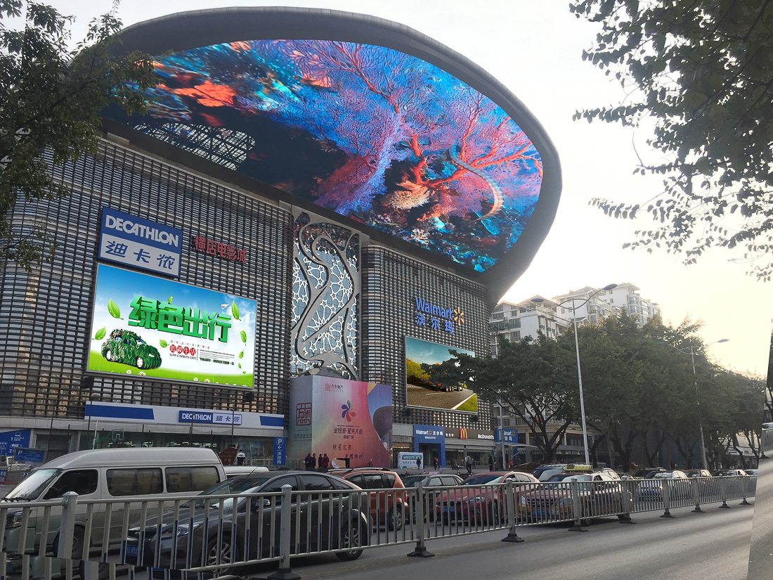 透明LED顯示屏5個常見應用場所，你知道是哪些嗎？