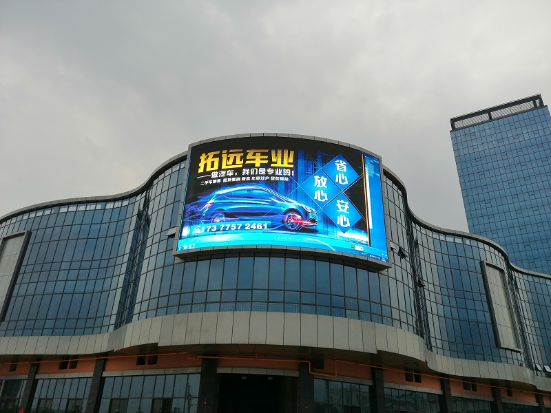 戶外全彩led顯示屏效果如何，有什么特點(diǎn)？