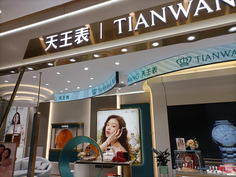 LED異形屏是什么，有哪些特點？
