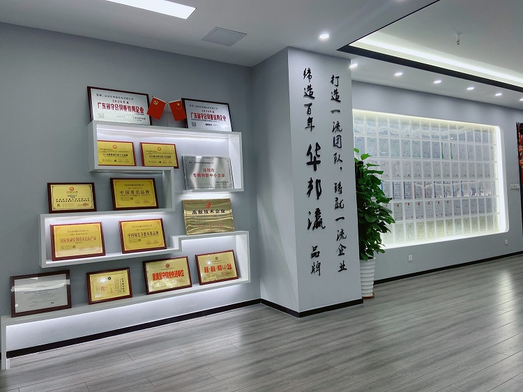 華邦瀛售前邱總：LED顯示屏行業穿越周期 才能行穩致遠
