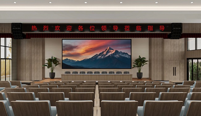 華邦瀛P1.25COB顯示屏，穩住大場面，開會更輕松